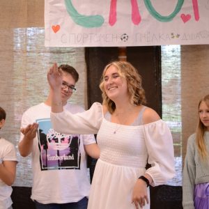 Программа "Уверенность в себе и ораторское мастерство"